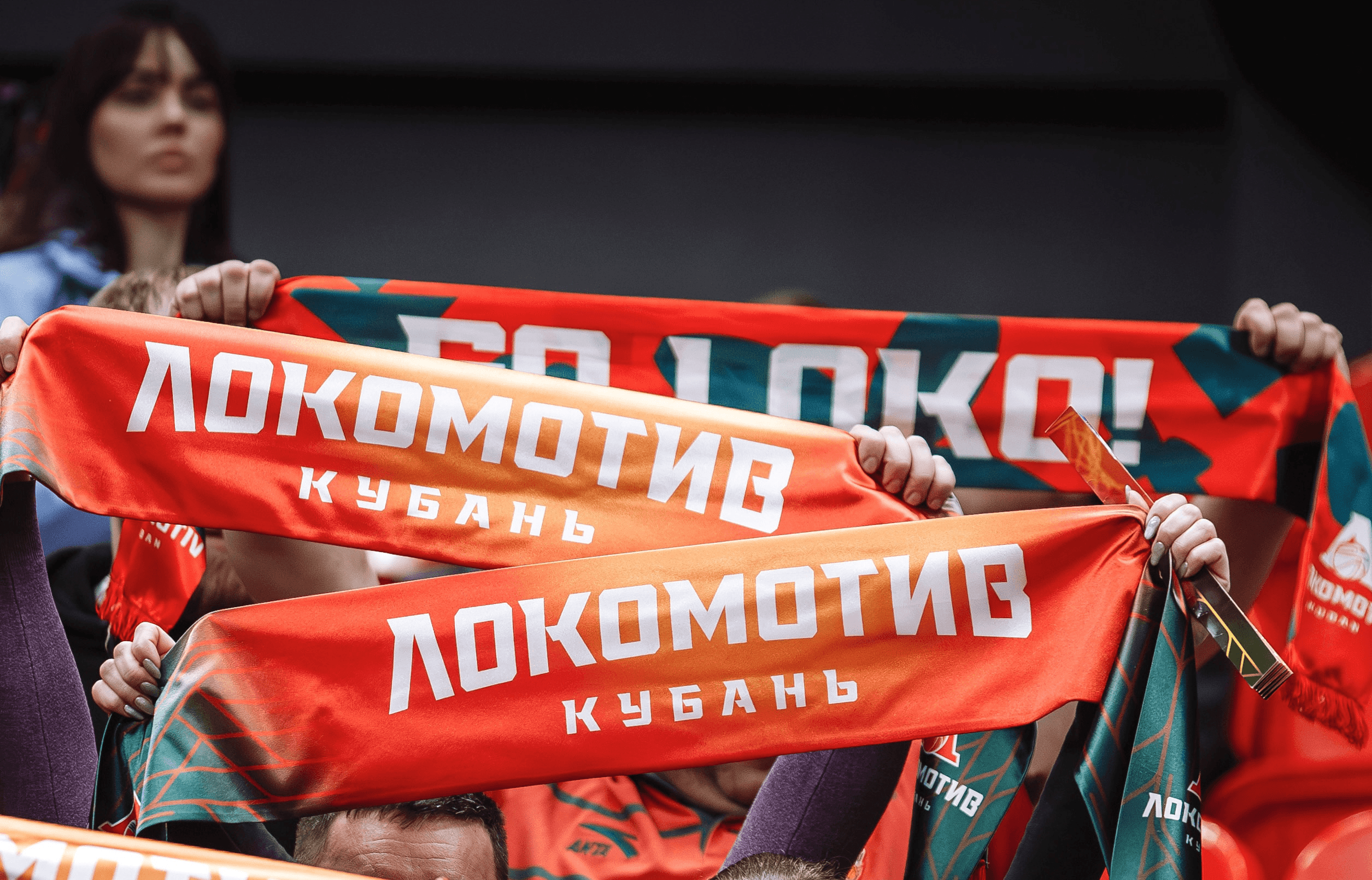 «Локо» больше не может подписывать новичков