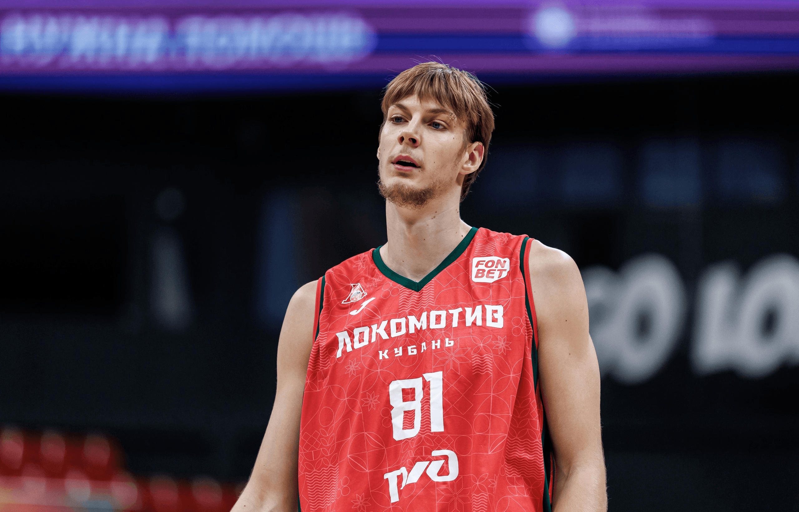 Демид Тюлюбаев перейдет в ЦСКА-2